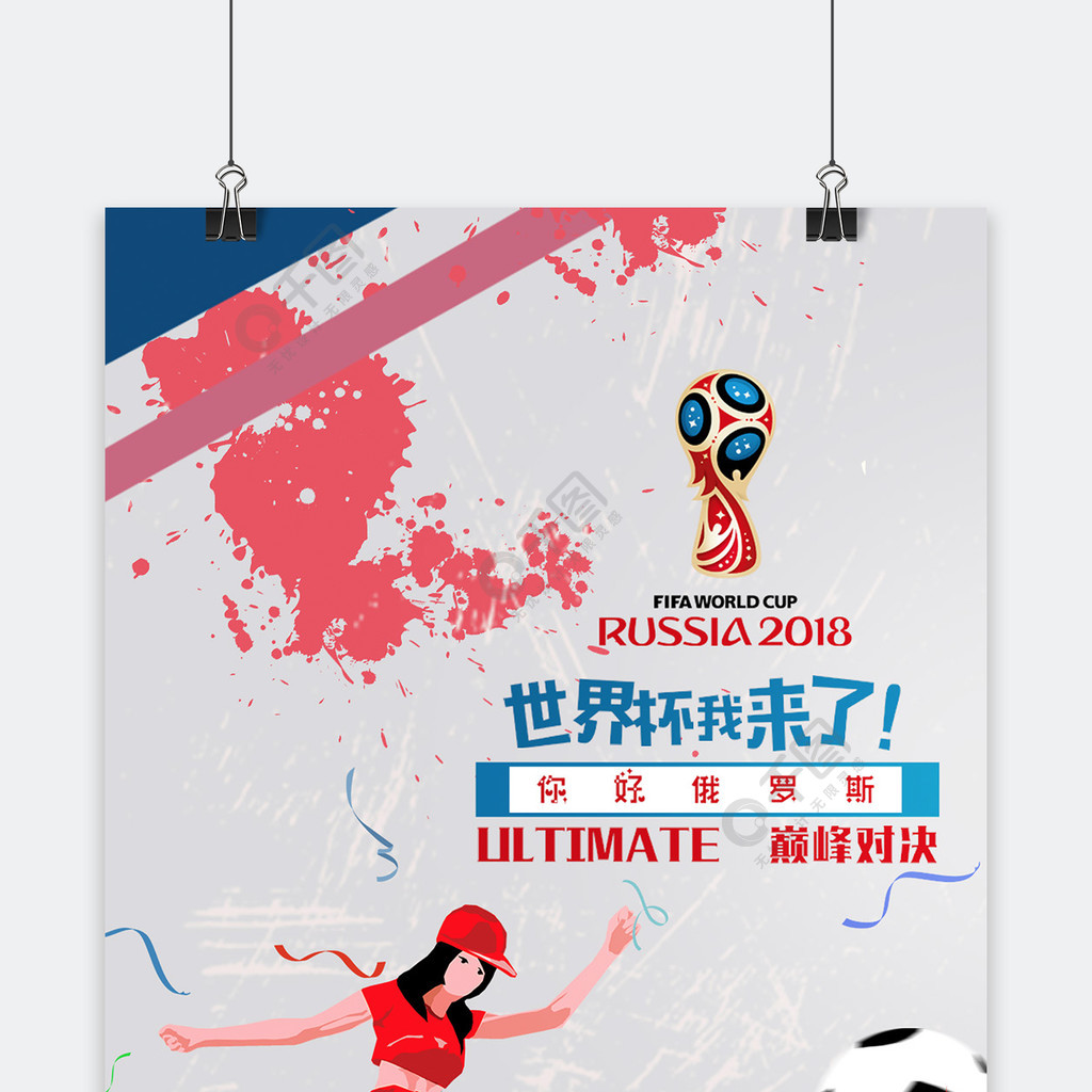 运营不