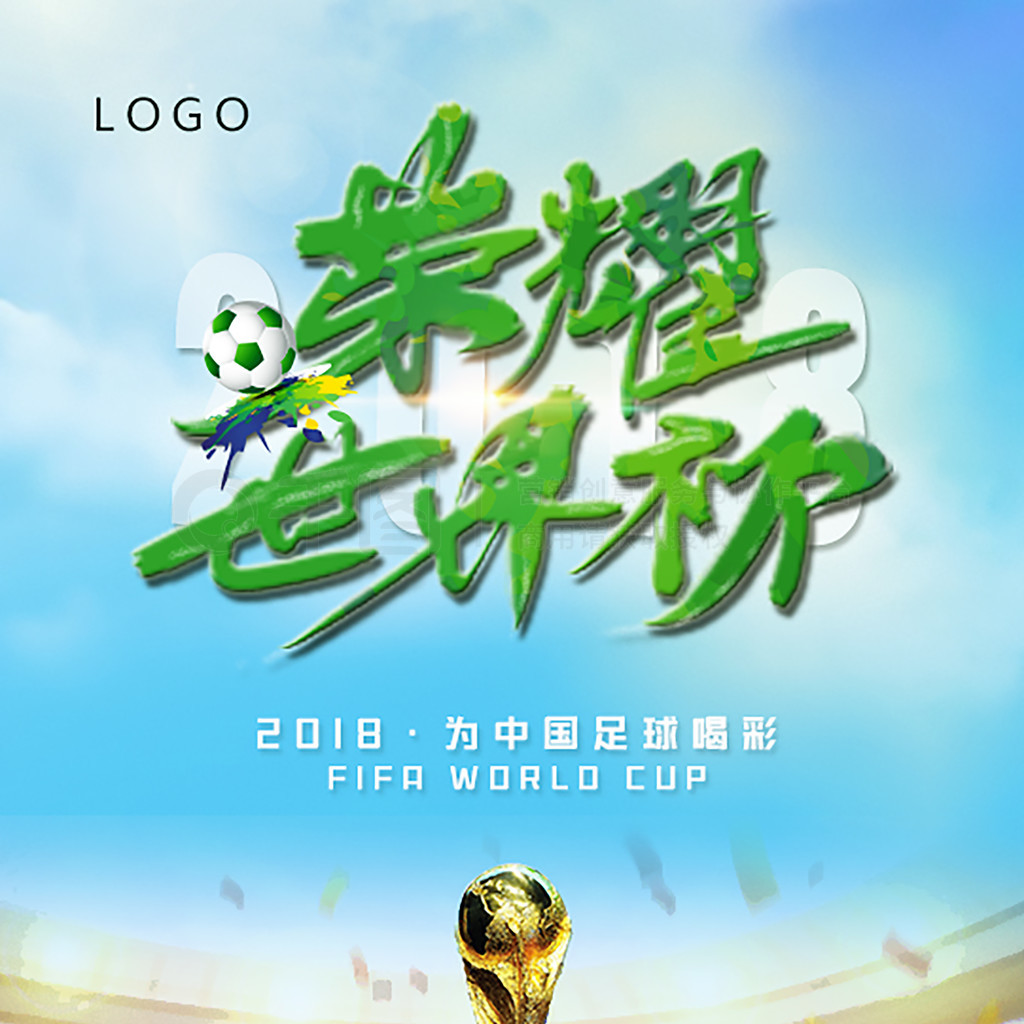 工程案例